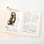 prod_02-210.webp