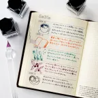 prod_05-35.webp