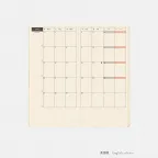 prod_06_en-44.webp