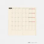prod_06_en-45.webp
